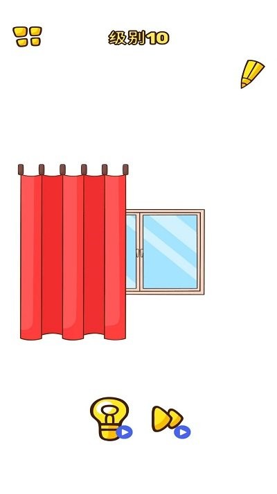 聪明如我最新版截图4