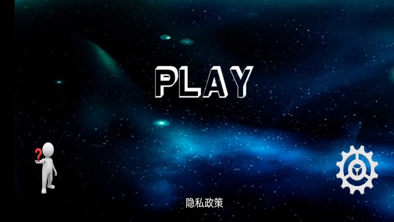 sports dv app最新版(记录仪)截图1