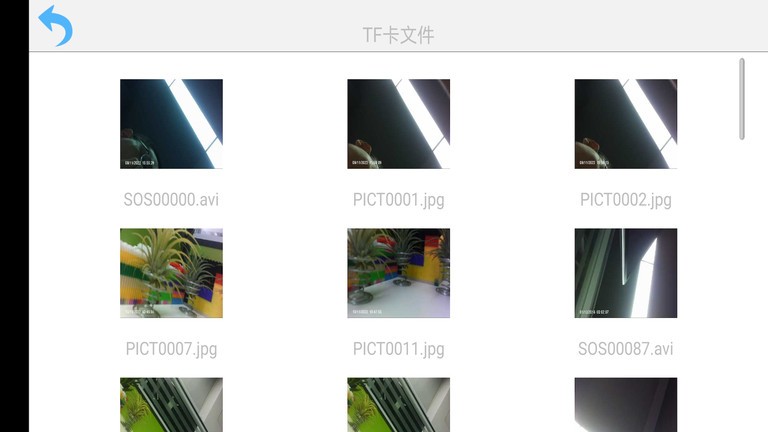 sports dv app最新版(记录仪)截图2