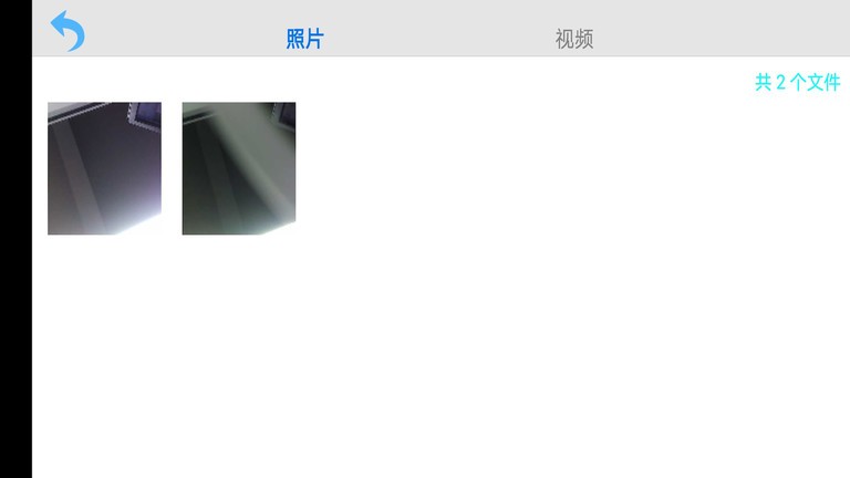 sports dv app最新版(记录仪)截图4