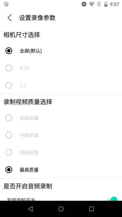 滴答相机app截图3