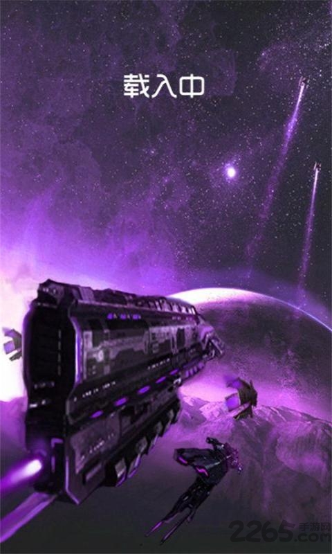 飞艇大战高清版<a href='https://www.592xiazai.com/tags/下载.html' target='_blank' class='keylink'>下载</a>