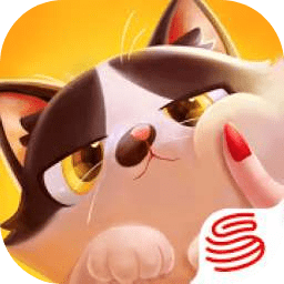 猫猫粉碎国际版