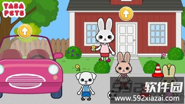 雅萨宠物小镇手游截图3