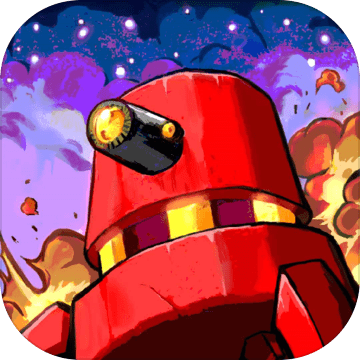 进化机械手机版(evolutionofmecha)
