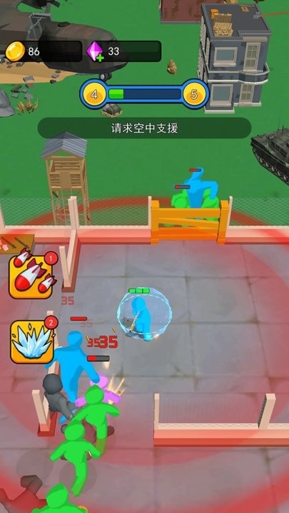 不休止的冒险游戏最新版截图2
