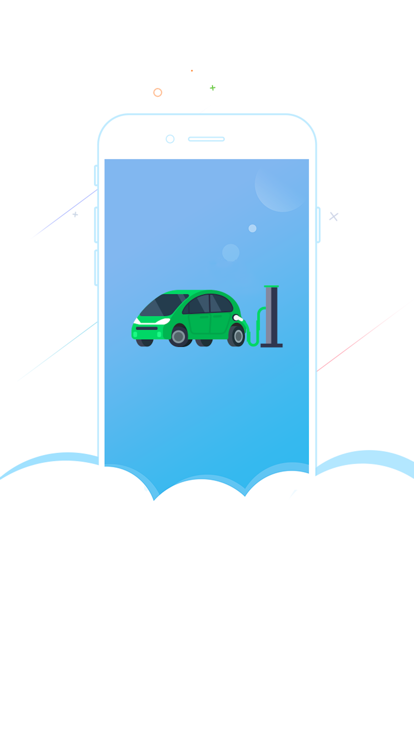 宁波绿捷app截图4