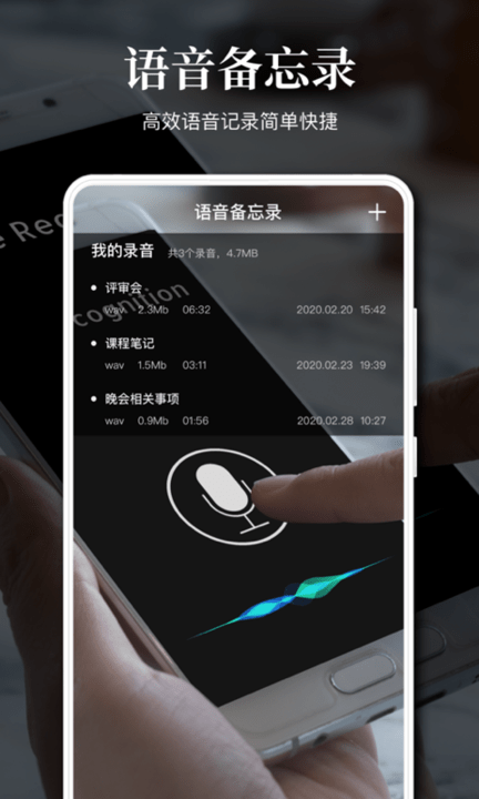 倒数日daysmatter手机版截图3
