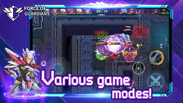 godlike fog手游截图2
