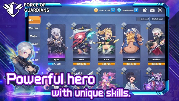 godlike fog手游截图5