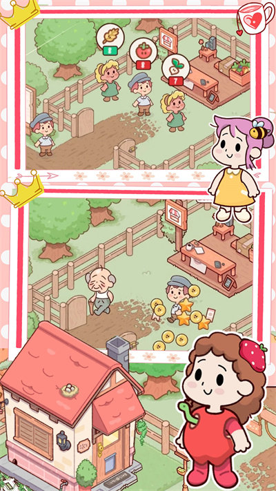 米家创造模拟器游戏截图2