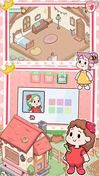 米家创造模拟器游戏截图4