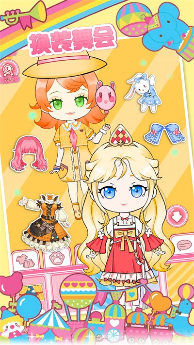 樱花小镇换装少女最新版截图2