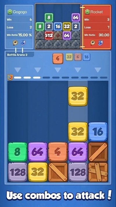 2048合并战斗游戏(drop battle)截图1