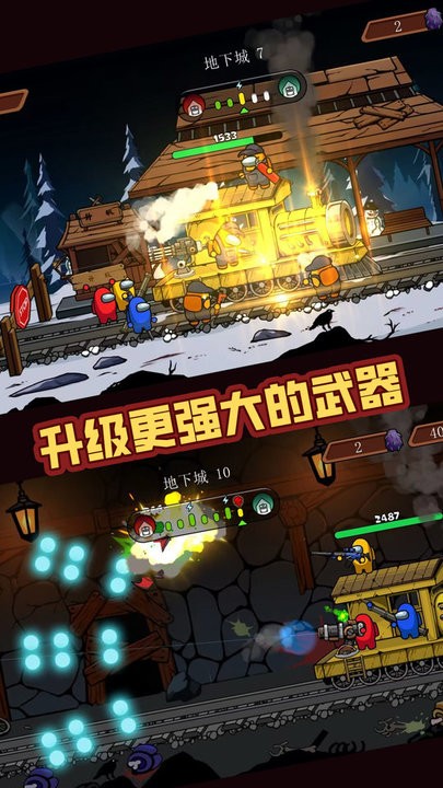 战火突击战最新版截图2