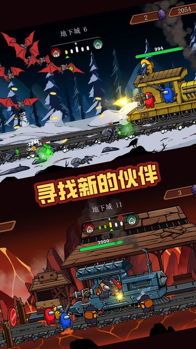 战火突击战最新版截图3