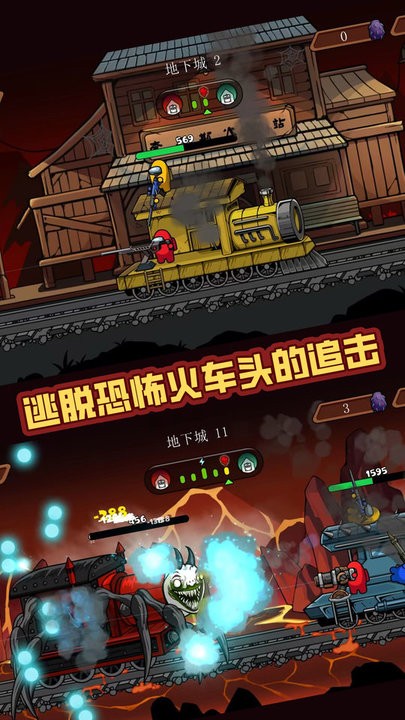 战火突击战最新版截图4
