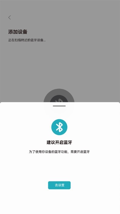 kidikiss官方版截图2