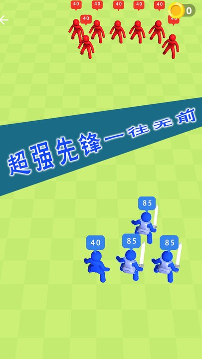 热血英雄对决官方版截图4