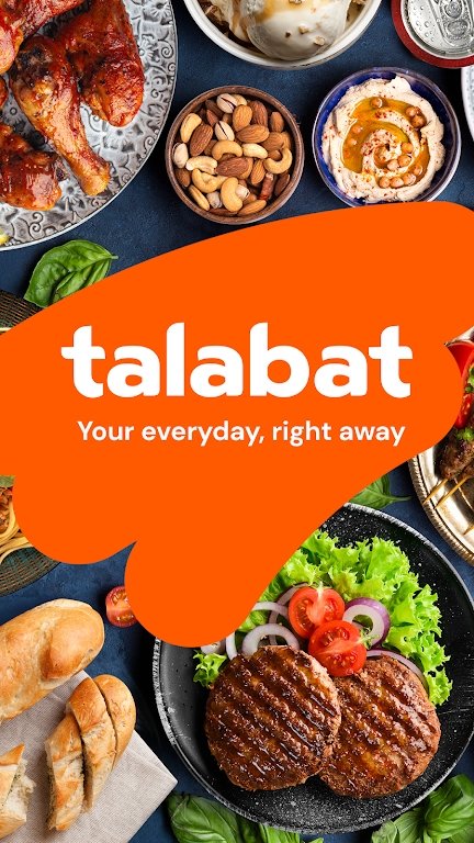 talabat官方版截图1