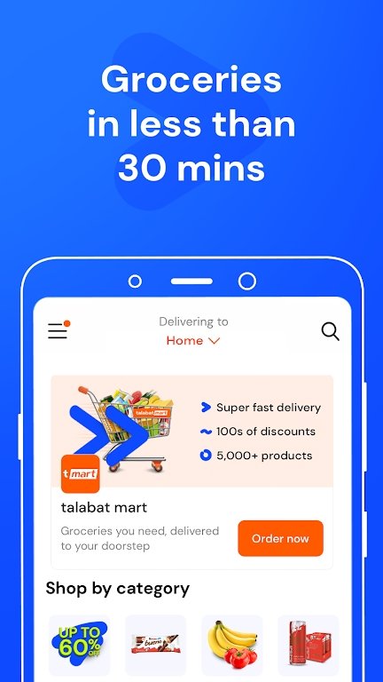 talabat官方版截图3