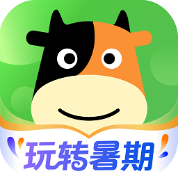 途牛旅游hd最新版