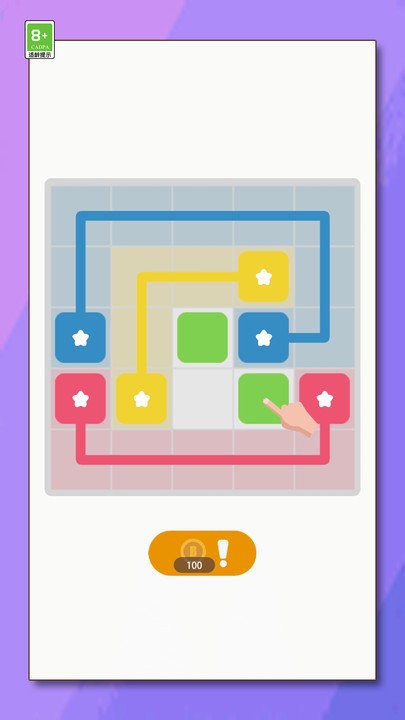 2048消消大作战手机版截图1