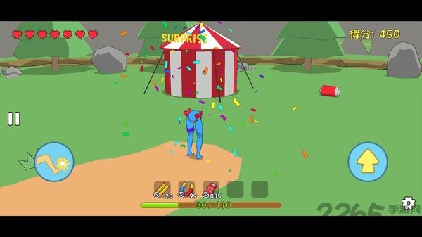 罐子的日常旅行最新版截图1
