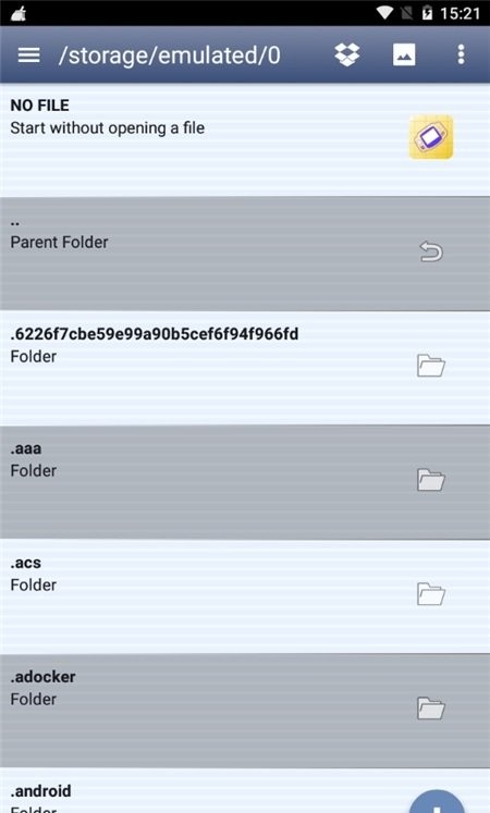 vgbanext模拟器手机版截图2