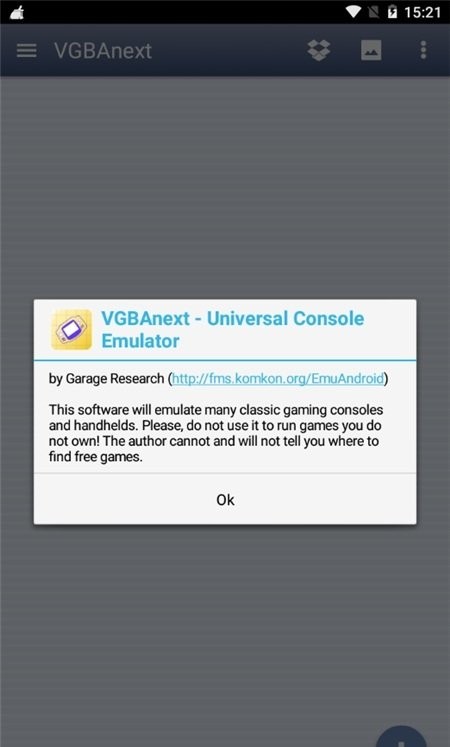 vgbanext模拟器手机版截图4