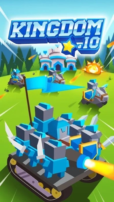 岛屿io游戏(Kingdom.IO)截图4