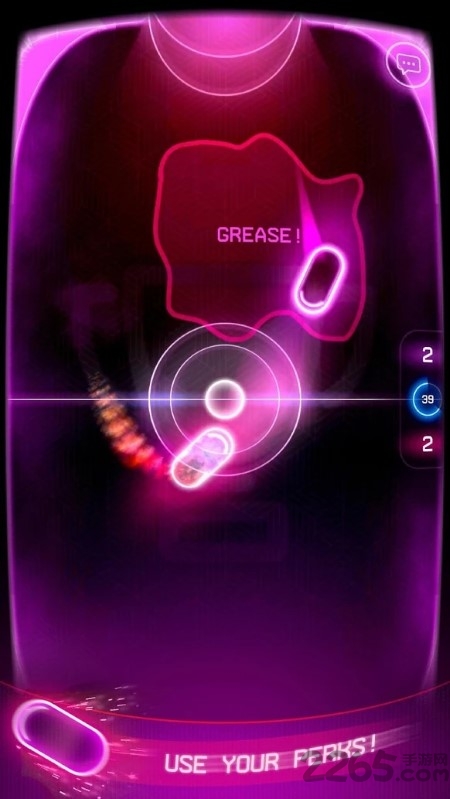 neo ball手游截图4
