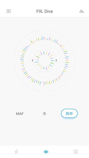 斐耳耳机软件截图4