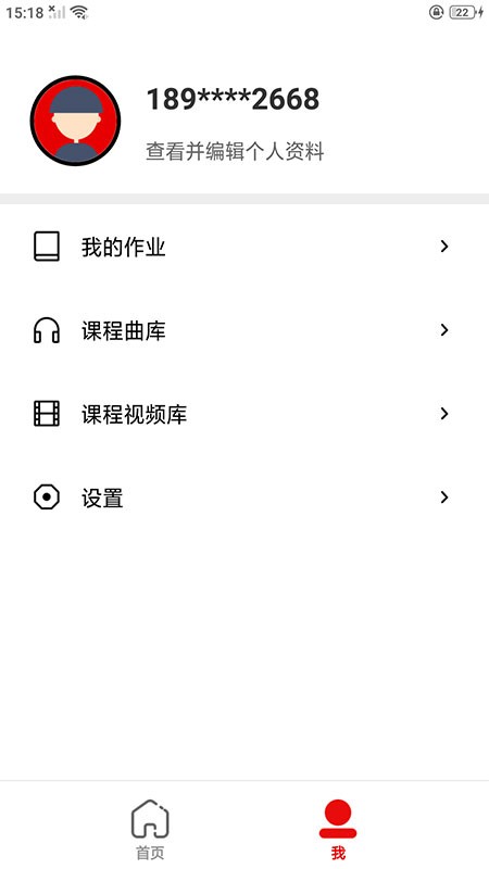 mm publications中文版截图1