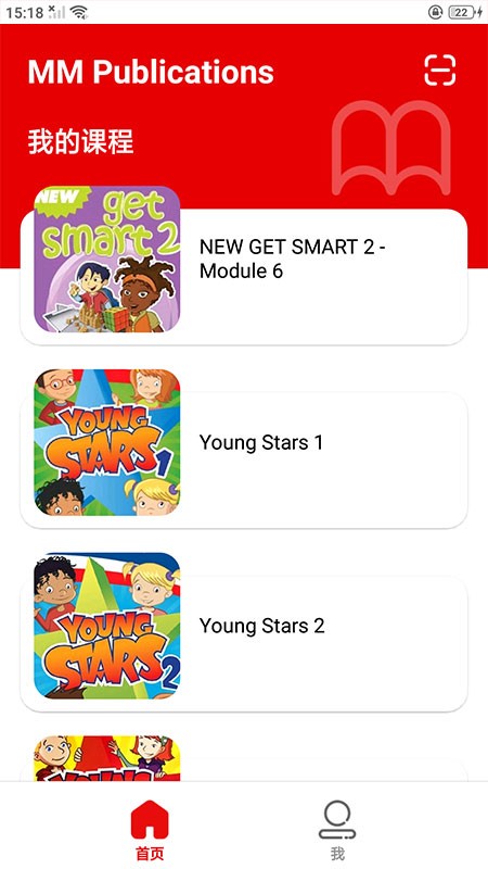 mm publications中文版截图3