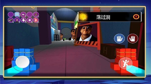 罪恶之地最新版截图1