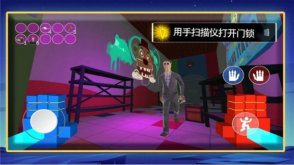 罪恶之地最新版截图3