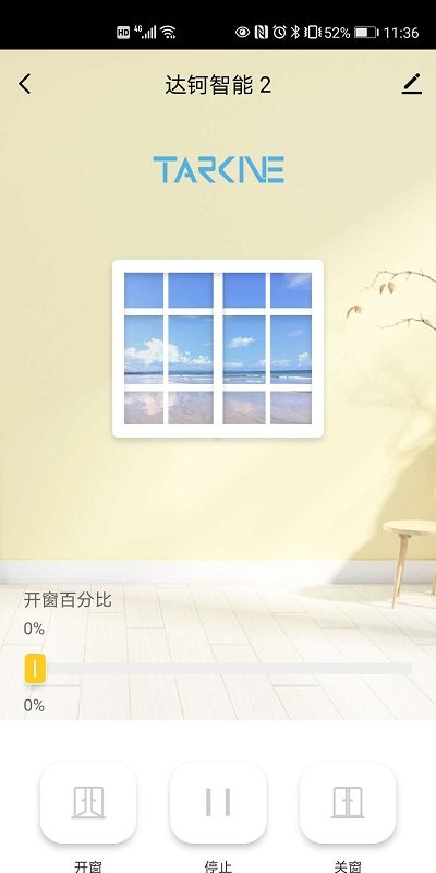 达钶智能app(tarkine window)截图1