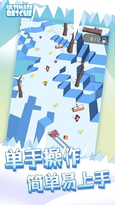 合并漂移手机版截图1