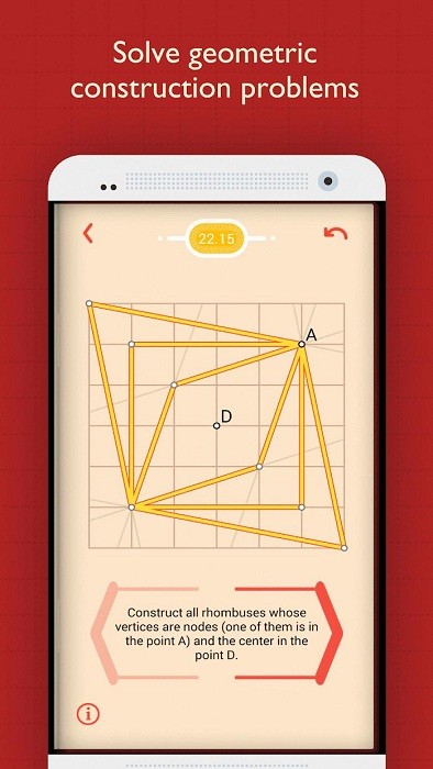 pythagorea中文版截图1