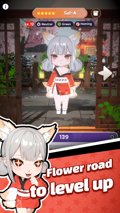 幽灵gogo手游截图1
