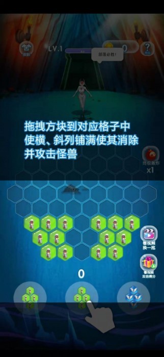 最牛僵尸灭霸游戏截图2