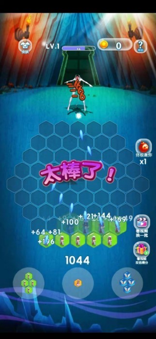 最牛僵尸灭霸游戏截图3