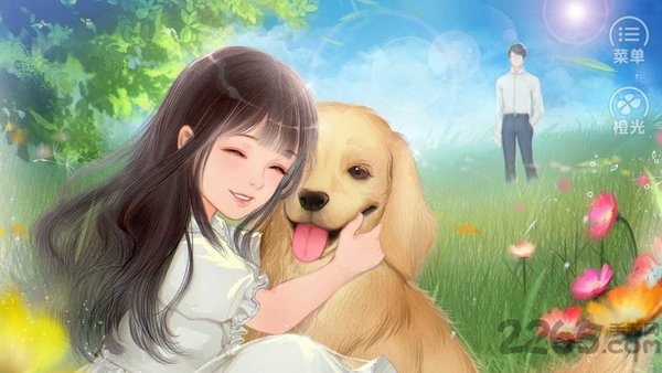 橙光美少女冲鸭金手指完结版截图1