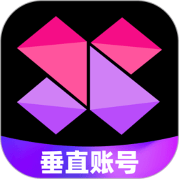 vcore美册最新版(改名美册视频编辑制作)