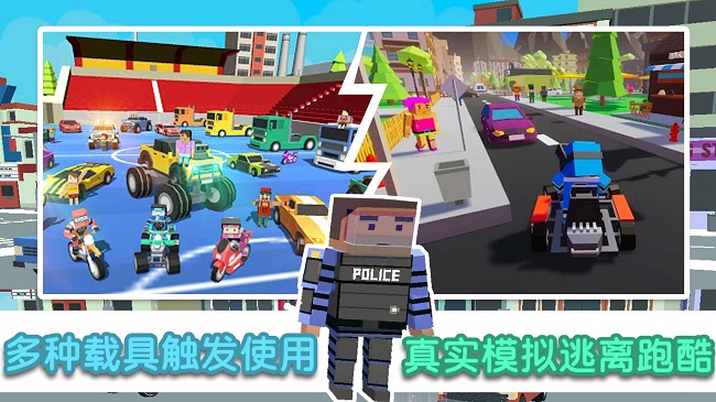 像素模拟大作战游戏截图2