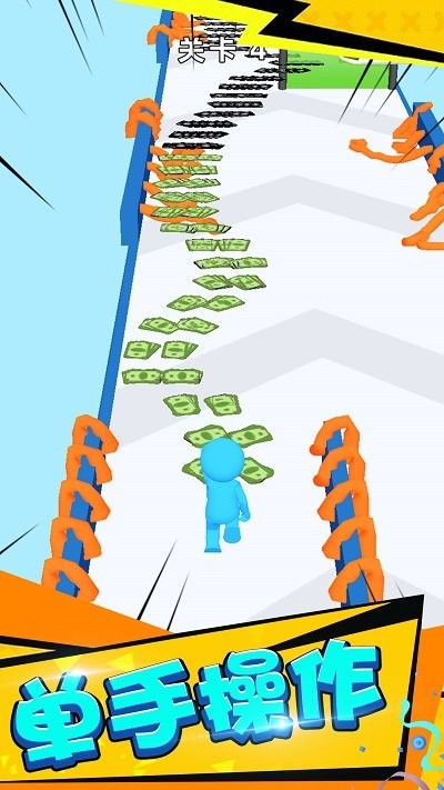 王牌行动游戏截图1