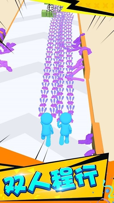 王牌行动游戏截图2