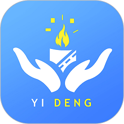 一灯咨询app