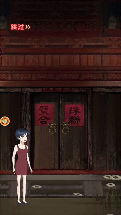 极限机关最新版截图3